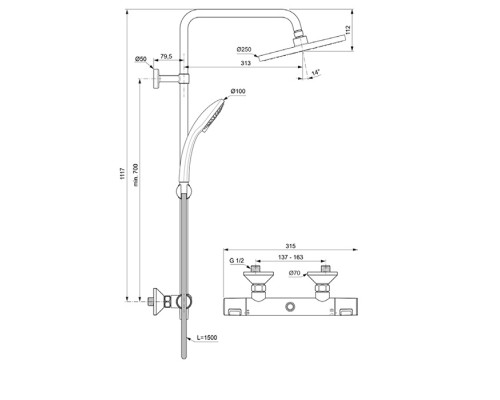 Ideal Standard Ceratherm T25 Душевая система с термостатическим смесителем, верхним душем Oslash;25см., держателем, лейкой для душа и шлангом 150см., цвет: хром. A7627AA