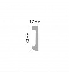 Плинтус напольный DECOMASTER D235-119 (80*17*2400мм)