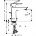 Hansgrohe Talis E Смеситель для раковины 110, на 1 отв, с донным клапаном, излив 112мм, цвет: черный матовый. 71710670