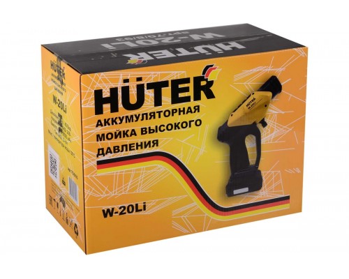 Мойка аккумуляторная Huter W-20Li (АКБ и ЗУ)