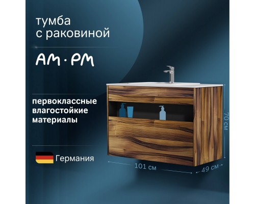 Тумба с раковиной AM.PM Func 100 дуб крафт