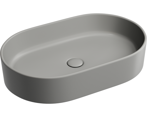 Раковина Ceramicanova Element CN6048MH антрацит матовая