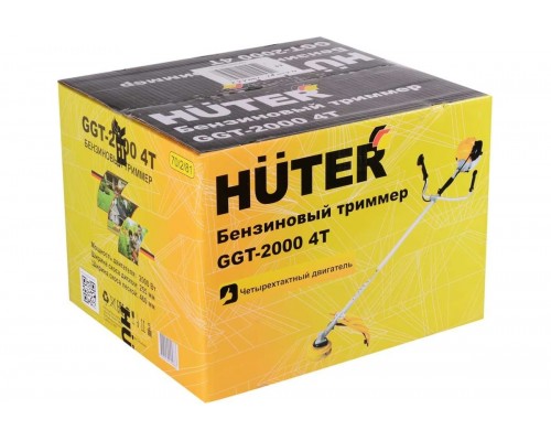 Триммер бензиновый Huter GGT-2000 4Т