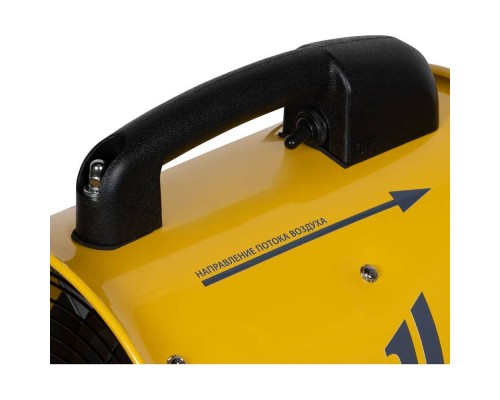 Вентилятор промышленный Ballu BIF-X8