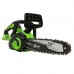 Пила цепная аккумуляторная Greenworks GD24CS30, 24V, 30см, б/щ (АКБ 2Ач и ЗУ)