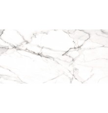 Керамогранит Axima Florence 60x120 серый