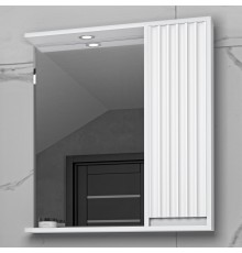 Зеркало Brevita Balaton R 75 белое