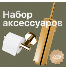 Набор DEKOR BANYO Alina Gold, 6001 01 02 02 + Alina Gold A40 407 02