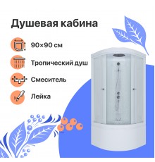 Душевая кабина DIWO Новгород 90х90 глубокий поддон