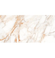 Керамогранит Laparet Calacatta Oro 60x120, золотой, полированный