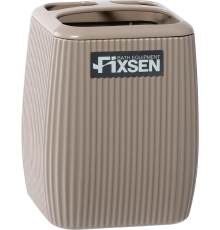 Стакан Fixsen Brown FX-403-3 бежевый