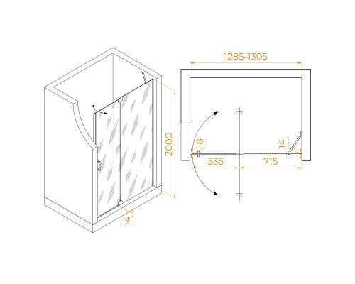Душевая дверь RGW HO-014Gr 1300 Душевая дверь RGW HO-014Gr 1300