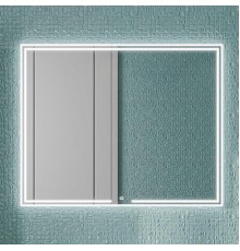 Зеркало Kerama Marazzi Mio 100 белое, с подсветкой