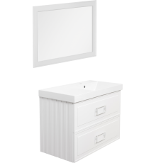 Мебель для ванной комнаты La Fenice Cubo Twin 90 R белая