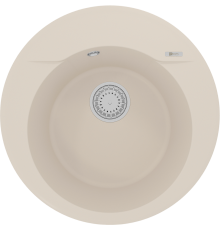 Мойка кухонная Lemark Sula 500 9910006 шампань