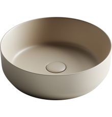 Раковина Ceramicanova Element CN6022MC