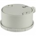 Датчик уличной температуры Baxi KHG KIT SONDA (KHG71406211-)