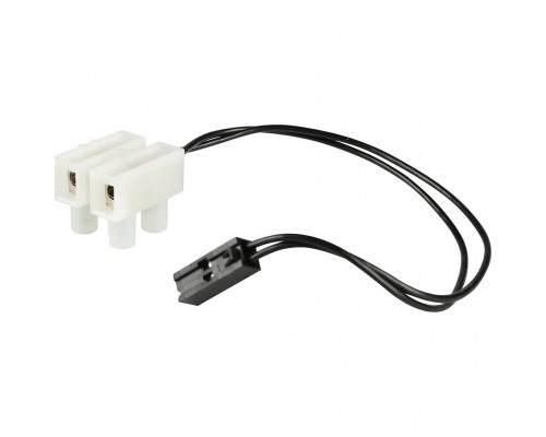 Датчик уличной температуры Baxi KHG KIT SONDA (KHG71406211-)