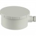 Датчик уличной температуры Baxi KHG KIT SONDA (KHG71406211-)