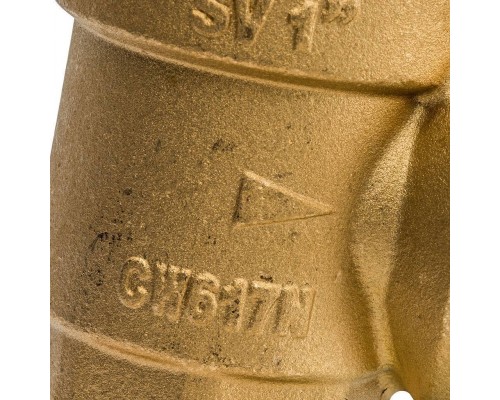 Группа безопасности в теплоизоляции Watts KSG 30/25M-ISO2 3 бар (до 200 кВт) (10005205)