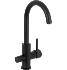 Смеситель для кухни Remer Minimal N792DW чёрный матовый