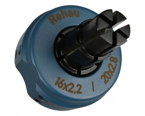 *12484011001 REHAU RAUTOOL Расширительная насадка для H2, A-light2, A3 16х2,2/20х2,8 (12484011001)