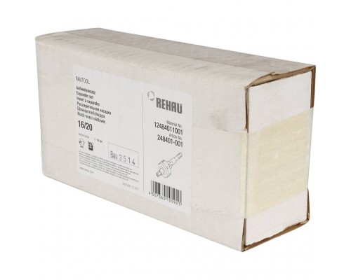 *12484011001 REHAU RAUTOOL Расширительная насадка для H2, A-light2, A3 16х2,2/20х2,8 (12484011001)