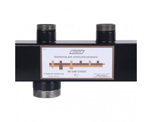 Коллектор Askon КК-32М/125/50/3 (32М/125/50/3)