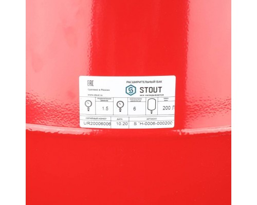 Расширительный бак STOUT STH-0006 на отопление 200 л. (цвет красный) (STH-0006-000200) Расширительный бак STOUT STH-0006 на отопление 200 л. (цвет красный) (STH-0006-000200)