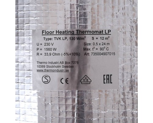 Термомат THERMO TVK-130 LP 12 м.кв (TVK-LP-12)