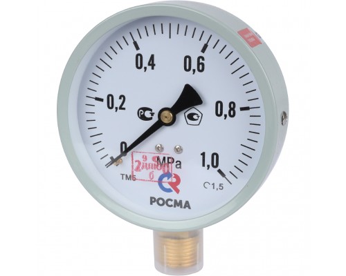 Манометр стандартный РОСМА 100 мм 150 градусов 1/2 давление 1 MРа ТМ-510P (00000006819)