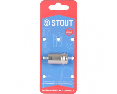 Зажимная втулка STOUT 16 для металлопластиковых труб (SFP-0019-000016) Зажимная втулка STOUT 16 для металлопластиковых труб (SFP-0019-000016)