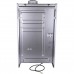 Газовый настенный котел Baxi LUNA DUO-TEC E 24 конденсационный (A7720025)