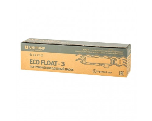Насос погружной колодезный UNIPUMP ECO FLOAT-3 с поплавковым выключателем (98919) Насос погружной колодезный UNIPUMP ECO FLOAT-3 с поплавковым выключателем (98919)