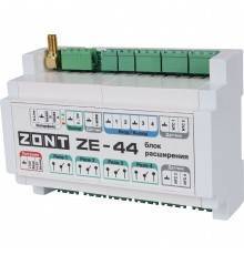 Блок расширения ZE-44 для ZONT H2000+ PRO ML00005696 (ML00005696)