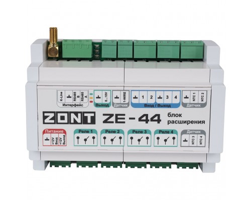 Блок расширения ZE-44 для ZONT H2000+ PRO ML00005696 (ML00005696) Блок расширения ZE-44 для ZONT H2000+ PRO ML00005696 (ML00005696)