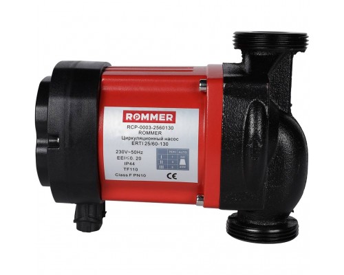 Циркуляционный насос ROMMER ERTI 25/60-130 (RCP-0003-2560130) Циркуляционный насос ROMMER ERTI 25/60-130 (RCP-0003-2560130)