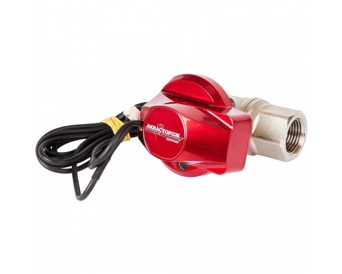 Привод Аквасторож Оригинал мод.0808.1 с краном RUB 1/2 (22.31)