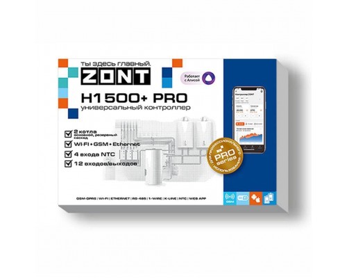Контроллер ZONT ML00005968 H1500+ PRO (ML00005968) Контроллер ZONT ML00005968 H1500+ PRO (ML00005968)