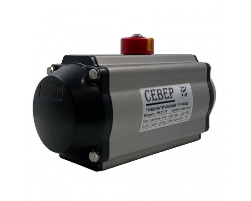 Пневмопривод Архимед Север PA560.DA (PA560.DA)