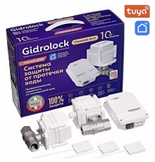 Система защиты от протечек GIDROLOCK Standard Wi-Fi BONOMI 1/2 дюйма (32101031)