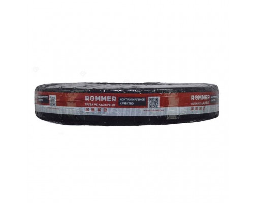 Труба стабильная ROMMER PE-Xa/Al/PE-RT серая 20х2.9 (бухта 100 метров) (RPS-0001-002029) Труба стабильная ROMMER PE-Xa/Al/PE-RT серая 20х2.9 (бухта 100 метров) (RPS-0001-002029)