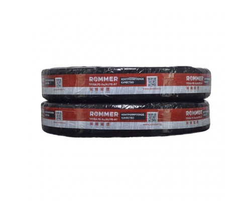 Труба стабильная ROMMER PE-Xa/Al/PE-RT серая 20х2.9 (бухта 100 метров) (RPS-0001-002029) Труба стабильная ROMMER PE-Xa/Al/PE-RT серая 20х2.9 (бухта 100 метров) (RPS-0001-002029)