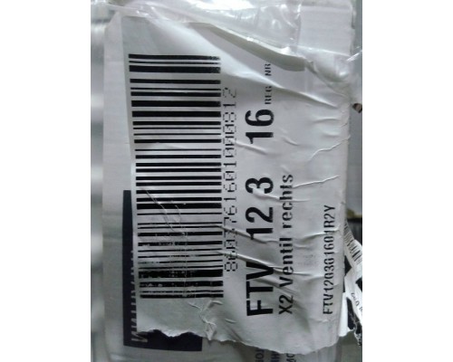 Уцененный товар (нарушена упаковка, потертости): Стальной панельный радиатор Kermi Profil-V FTV 12/300/1600 нижнее подключение белый RAL 9016 FTV120301601R2Y (FTV120301601R2Y)