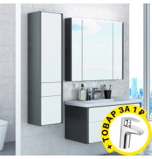 Мебель для ванной Roca Ronda
