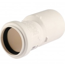 Переходник REHAU RAUPIANO PLUS 50/40 11231241002 (11231241002)