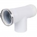 Конденсатосборник Baxi KHG KHG71411961- (KHG71411961-)