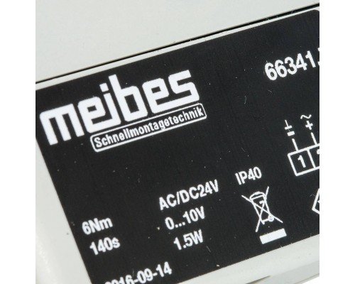 Сервопривод Meibes MK 25-32 (M66341)