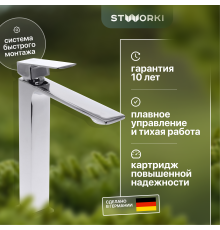 Смеситель для раковины STWORKI Карлстад KAS-02cr