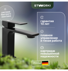 Смеситель для раковины STWORKI Карлстад KAS-01b